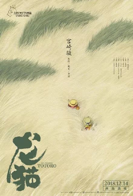 日本高松大学学历认证