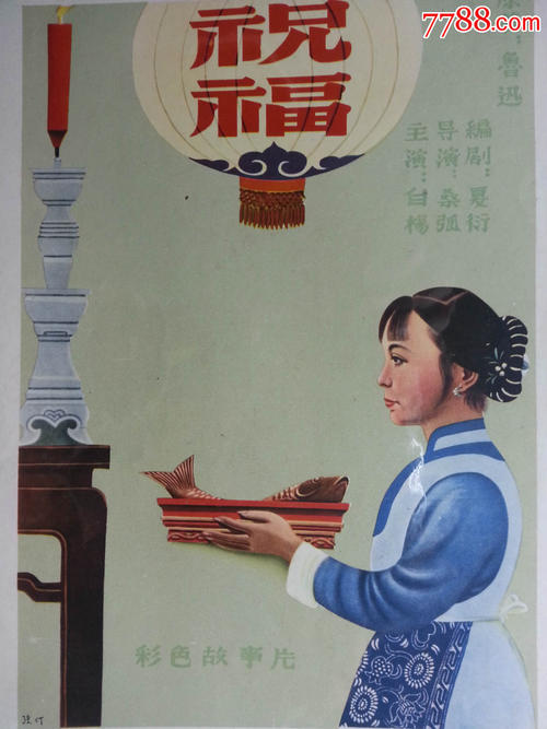 塞尔吉-蓬图瓦兹大学物理学文凭证书